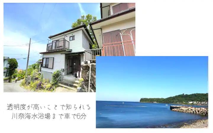 Holiday House 川奈 이토 외부 사진